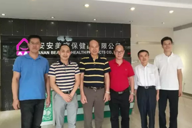 壹号娱乐国际：中国日化行业的长青树