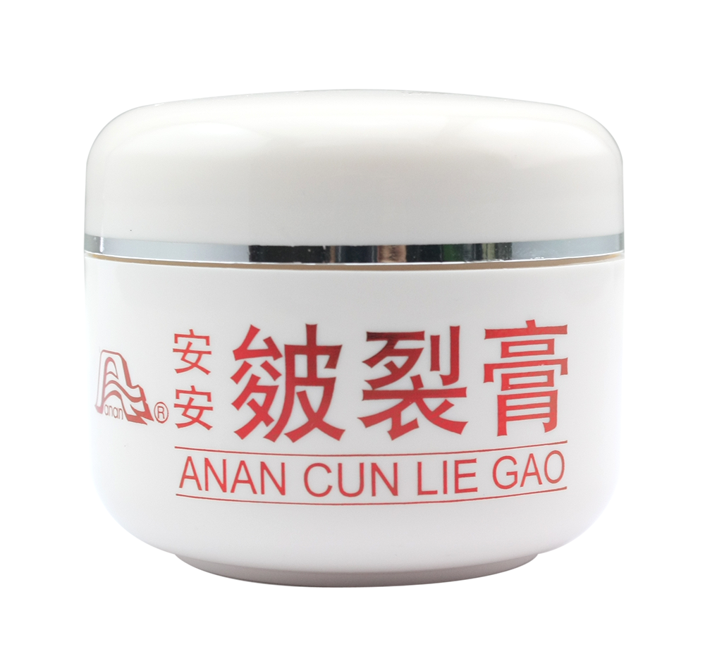 壹号娱乐皴裂膏