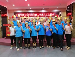 浅论壹号娱乐国际“员工生日文化”