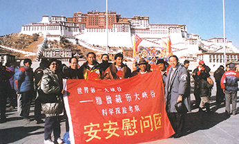 壹号娱乐 - NG大舞台,有梦你就来