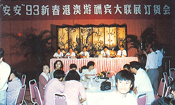 壹号娱乐 - NG大舞台,有梦你就来
