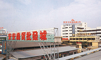 壹号娱乐 - NG大舞台,有梦你就来