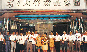 壹号娱乐 - NG大舞台,有梦你就来