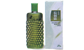 壹号娱乐 - NG大舞台,有梦你就来