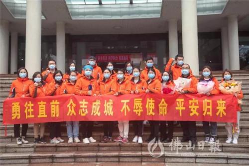 武汉加油|众志成城，，，，同心抗疫，，，，佩安婷用行动誊写社会责任