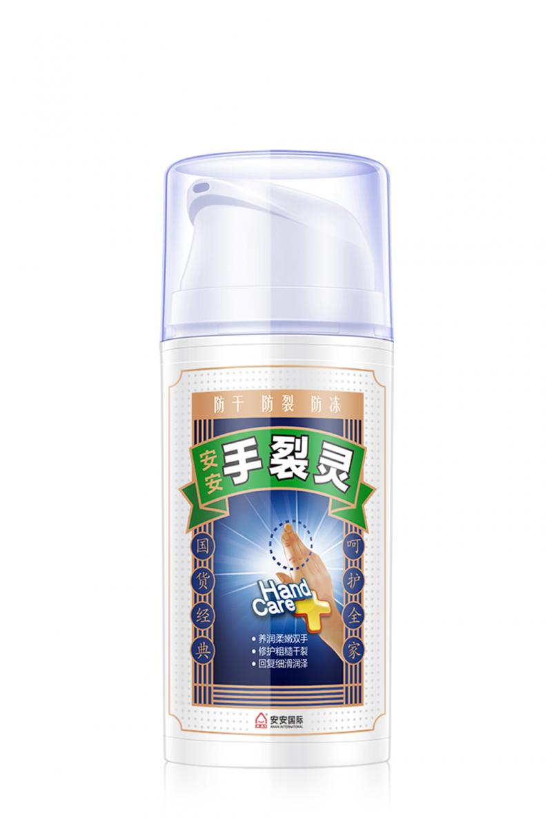 壹号娱乐手裂灵