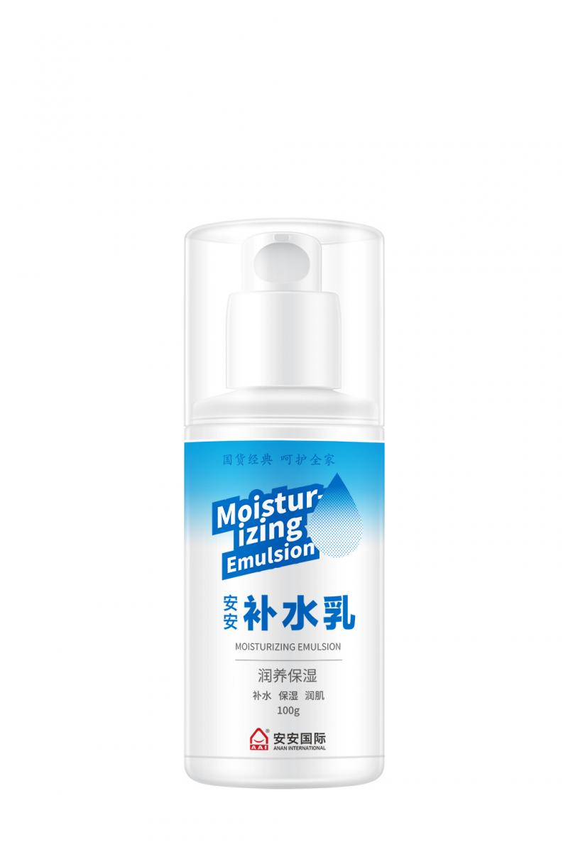 壹号娱乐补水乳