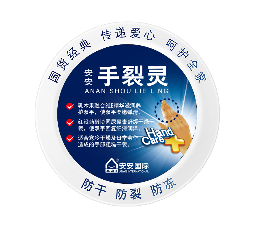 壹号娱乐手裂灵