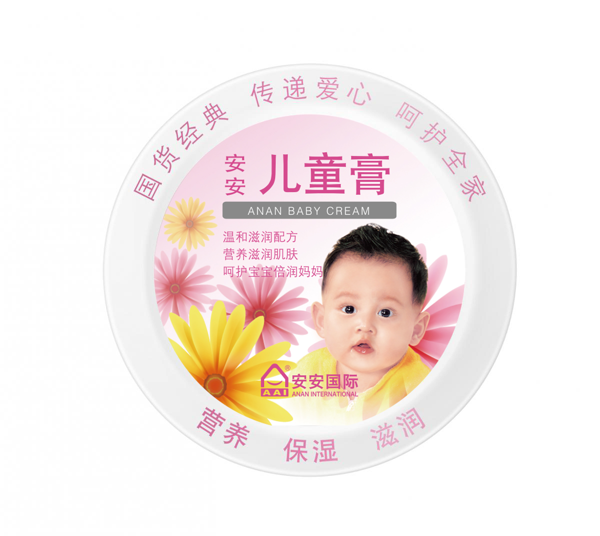 壹号娱乐儿童膏