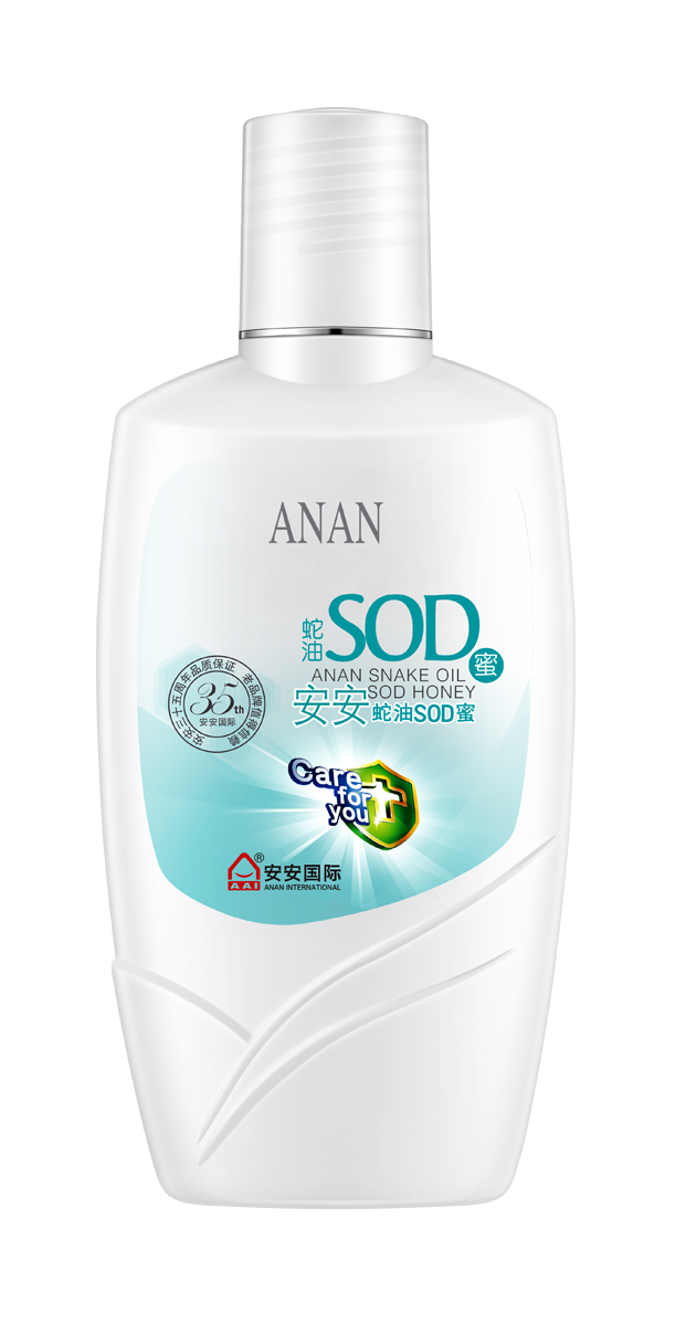 壹号娱乐蛇油SOD蜜