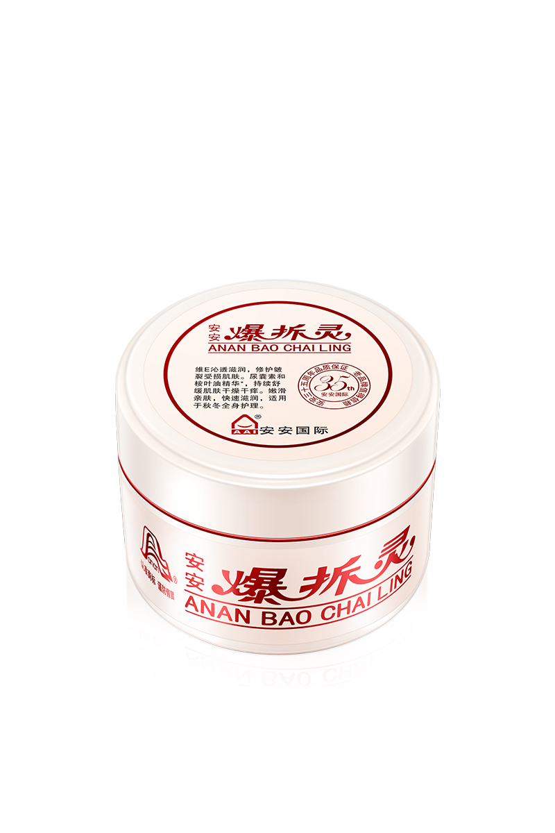 壹号娱乐爆拆灵
