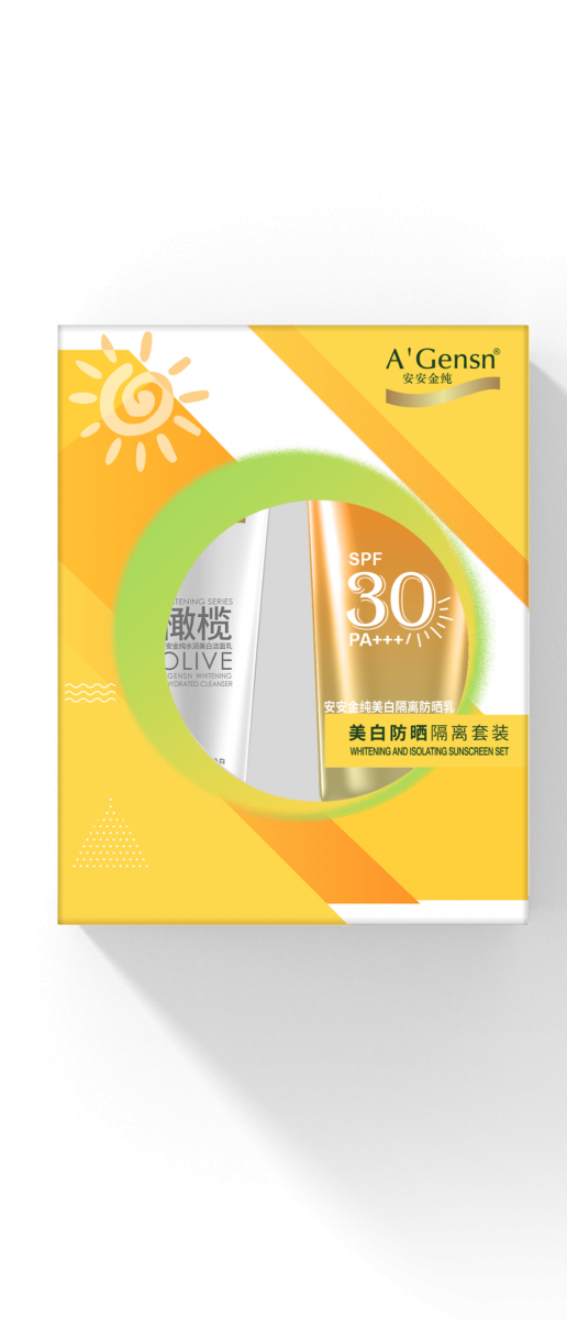壹号娱乐金纯美白防晒隔离套装