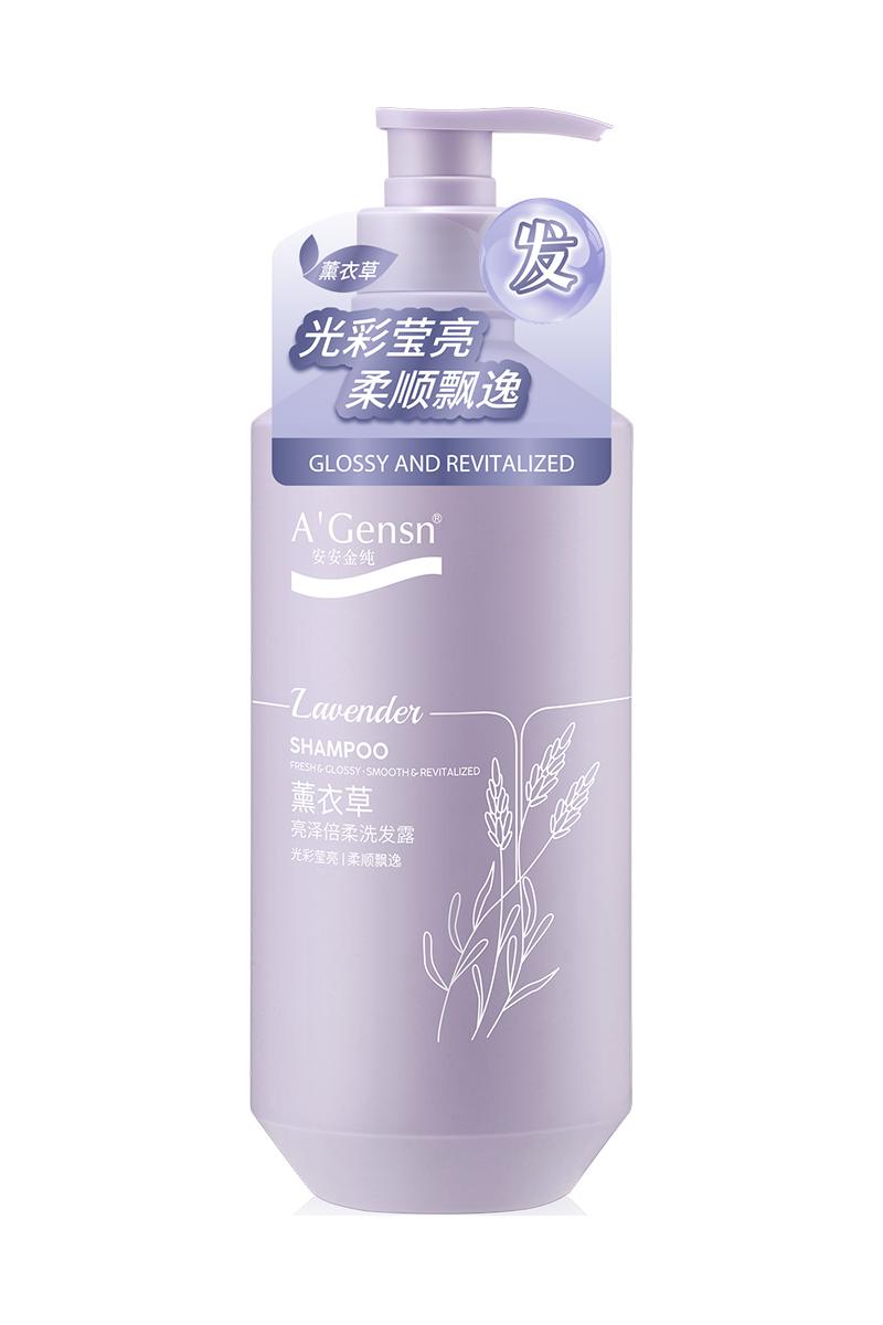 壹号娱乐金纯薰衣草亮泽倍柔洗发露
