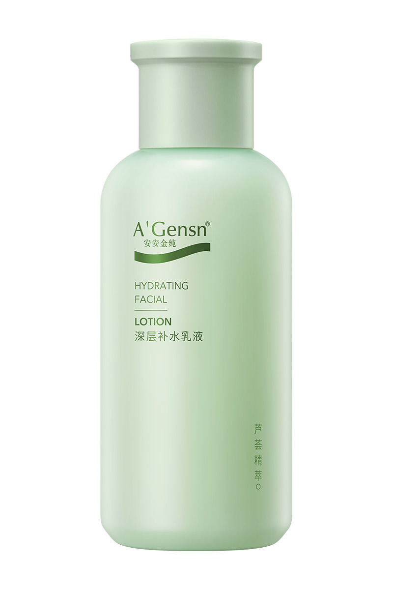 壹号娱乐金纯深层补水乳液