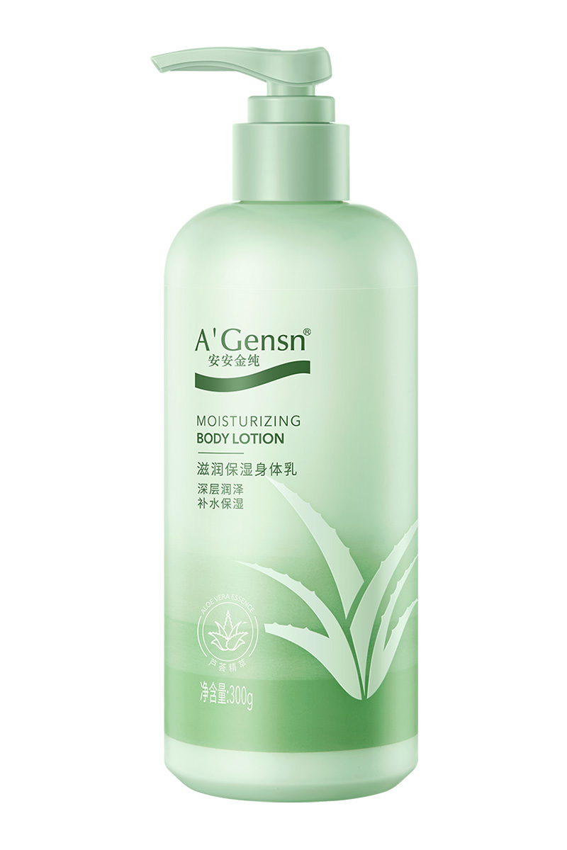 壹号娱乐金纯滋润保湿身体乳