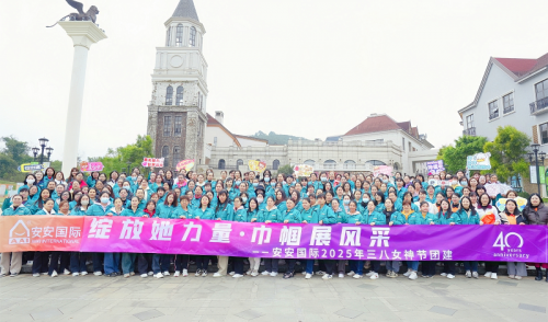 壹号娱乐国际|三月女神节，，，，，，每一面的高光时刻