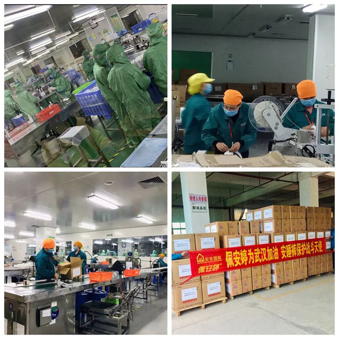 壹号娱乐 - NG大舞台,有梦你就来