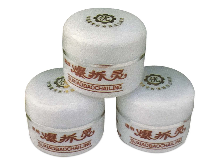 壹号娱乐 - NG大舞台,有梦你就来