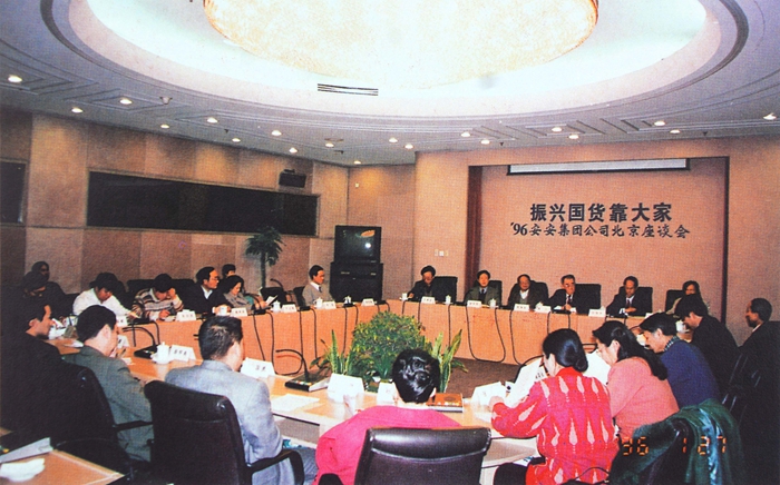 壹号娱乐 - NG大舞台,有梦你就来