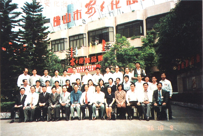 壹号娱乐 - NG大舞台,有梦你就来