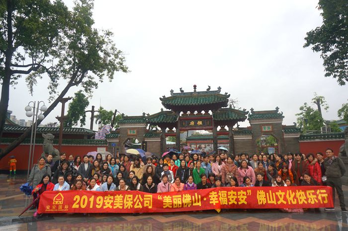 壹号娱乐 - NG大舞台,有梦你就来