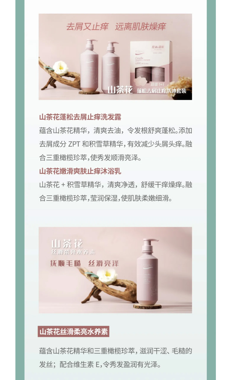 事业之旅，，，，，事业之城！_06.jpg
