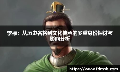 金年会金字招牌信誉至上