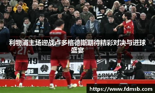 金年会